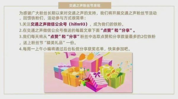 赢正通 奶奶误用白酒当水冲奶，满月宝宝喝了120ml后全身泛红、浑浑噩噩，被紧急送医！